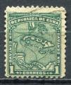 Timbre  CUBA   1914 - 16  Obl  N  166  Y&T      