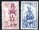 CAMEROUN 198-199*