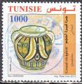 TUNISIE N 1696 de 2012 oblitr 