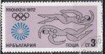 BULGARIE N 1948 de 1972 oblitr