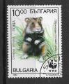Bulgarie N 3575 protection de la faune  le hamster  1994