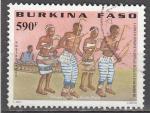 Burkina Faso  5,90 (danse)  oblitr (2)