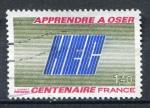 Timbre FRANCE 1981  Obl   N 2145  Y&T   