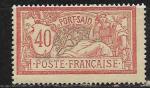 Port Saïd - 1902 - YT n° 30  *