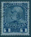 Autriche 1908 - oblitr - jubile Emperor Franz Joseph (1848-1916)