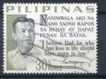 Timbre des PHILIPPINES 1963  Obl  N 587  Y&T