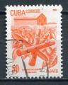 Timbre  CUBA  1982  Obl  N  2344    Y&T   tabac
