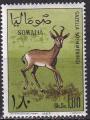 somalie - n° 65  neuf* - 1967
