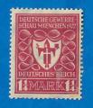 Allemagne Empire:   Y/T    N 214 * 