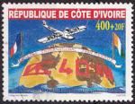 Timbre oblitr n 1094(Yvert) Cte d'Ivoire 2002 - Collge international Mermoz