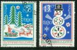 Bulgarie - oblitr - Nol 1990 - Pre Nol et bonhomme de neige