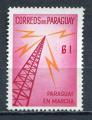 Timbre  PARAGUAY 1961 Neuf **  N 595  Y&T   