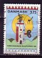 Danemark 1995  Y&T 1119  oblitr