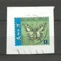 Belgique timbre oblitr anne  2013  Papillon 