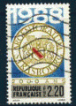 France 1988 - YT 2552 - oblitr - bimillnaire de Strasbourg