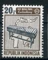 Timbre INDONESIE 1967  Neuf **  N 512  Y&T  Instrument de Musique