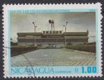 1982 NICARAGUA obl 1231