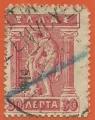 India 1912-22.- Mercurio. Y&T 198A. Scott 222. Michel 198.