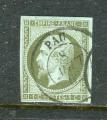 Rare n° 11 - Cachet à Date de Pau ( Pyrénées Atlantiques - 1862 ) - Signé Calves