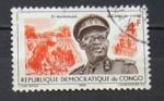 Congo : n 618 obl