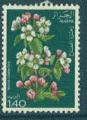 Algrie - oblitr - fleur (malus commun)
