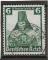 ALLEMAGNE EMPIRE  ANNEE 1935  Y.T N°550 OBLI  