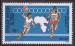 Timbre neuf ** n 807(Yvert) Congo 1987 - Jeux africains, handball