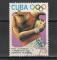 Timbre Cuba / Oblitr / 1984 / Y&T N2560.