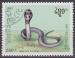 Timbre oblitr n 1058(Yvert) Laos 1992 - Reptile, serpent naja