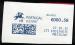 Portugal EMA Postmark sur fragment Datamatrix 27.10.2015 PB315267 bureau 022987