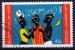 BURKINA FASON 673 o Y&T 1985 Carnaval Dodo (Coiffures originales)