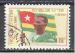 Togo  1960 Y&T 310      M 286    Sc 377    GIB 254     