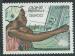 Guine Bissau - Y&T 0305 (o) - 1984 -