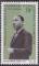 Timbre PA neuf ** n 127(Yvert) Cameroun 1968 - Martin Luther King