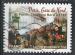 France 2014; Y&T n aa1001; lettre 20g,Train, Pacific Chapelon Nord 3.1192