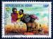 BENIN. Les oublis des catalogues timbres de 2000 oblitr