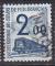 FRANCE - 1960 - Colis postaux  -  Yvert PC 42 Oblitr