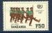 Tanzanie 1985 - neuf - anne internationale des jeunes (pionniers)