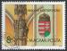 Timbre oblitr n 3284(Yvert) Hongrie 1990 - Nouvelles armoiries de la Hongrie