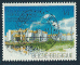Belgique 1991 - Y&T 2404 - oblitr - nouvelle imprimerie timbre  Malines