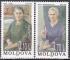 MOLDAVIE N 176/7 de 1996 neufs TTB "europa" femmes clbres  