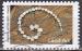 FRANCE stampworld N 8253 de 2024 oblitr art terrestre