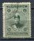 Timbre IRAN 1924 - 25  Obl  N 463   Y&T   Personnage Shah Ahmed