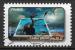 FRANCE - 2010 - Yt n A404 - Ob - Fte du timbre ; leau ; mare noire ; water