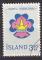 ISLANDE - 1964 -  Scoutisme -  Yvert 333 oblitr