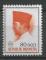 INDONESIE - 1966/67 - Yt n 464 - N** - Prsident Sukarno 80s orange