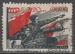URSS 1938 627B 627 Papier ordinaire Arme Rouge (aminci)