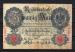 Allemagne 1910 billet 20 Mark (2) pick 40b VF ayant circul