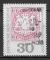 Allemagne - 1969 - Yt n 466 - Ob - 120 ans timbre bavarois