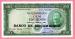 Billet de Banque Nota Banknote Bill 100 CEM ESCUDOS MOZAMBIQUE MOAMBIQUE 1961